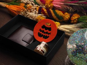 Великденски комплект 1798013