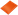 оранжев